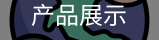 如何提升篮球防守时的判断力？